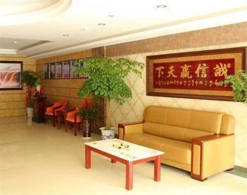 Nanjing Tianpu Hotel Jianshe  Exteriér fotografie